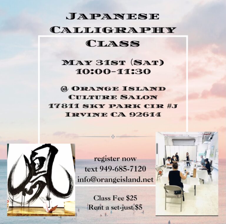 New!! 『Calligraphy class in English』